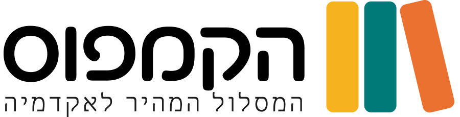 לוגו קמפוס
